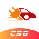 CSG智慧充电app官方版 v1.5.2