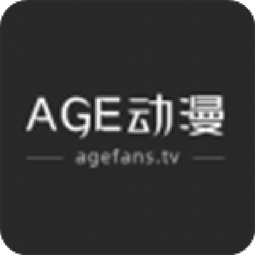 age动漫iOS下载 v2.0.8